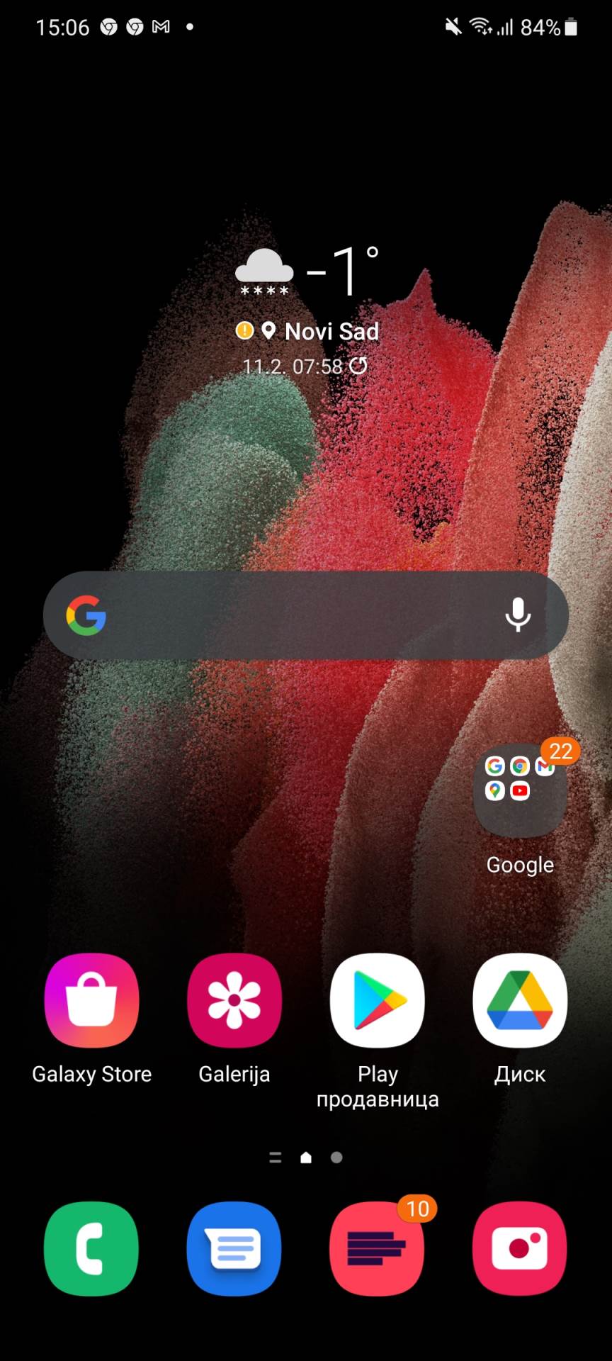   - MONDO / Marko Čavić 