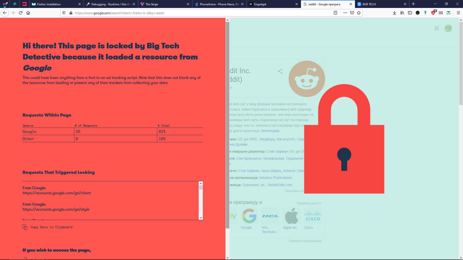   - MONDO / Mozilla / Big Tech Detective 