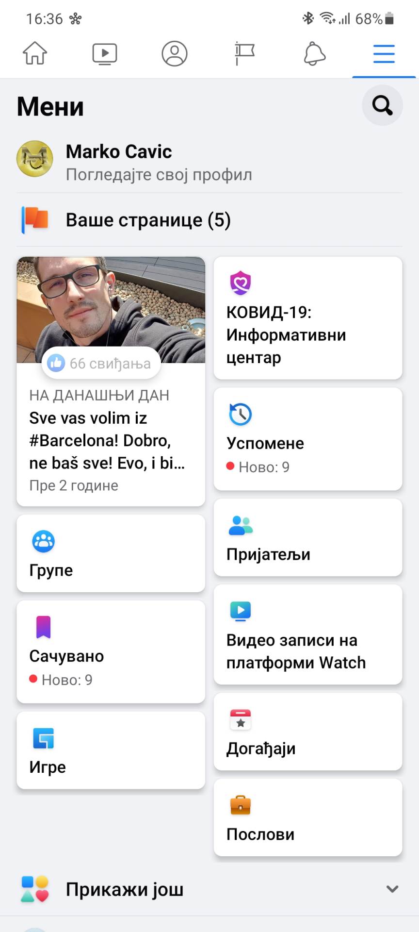   - MONDO / Marko Čavić 