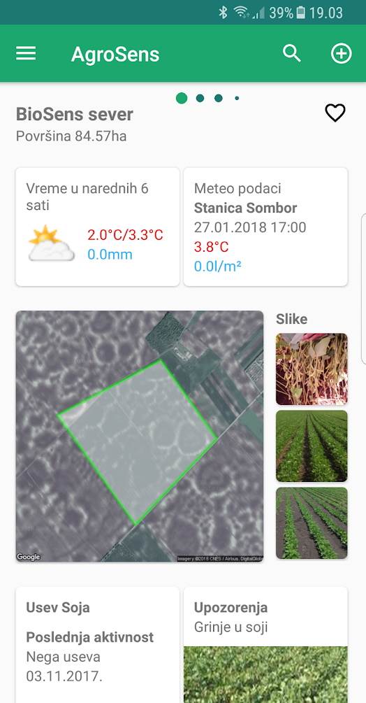   - SmartLife / AgroSens 