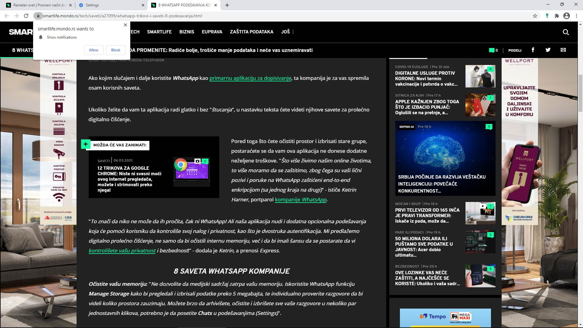   - SmartLife / Marko Čavić 