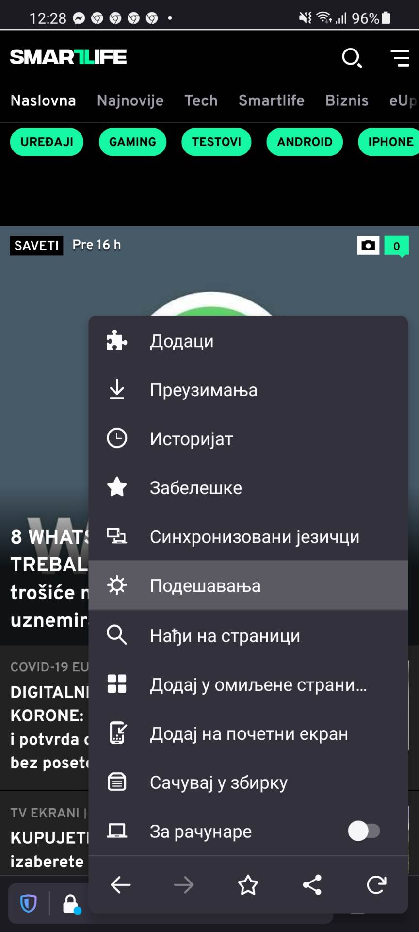   - SmartLife / Marko Čavić 