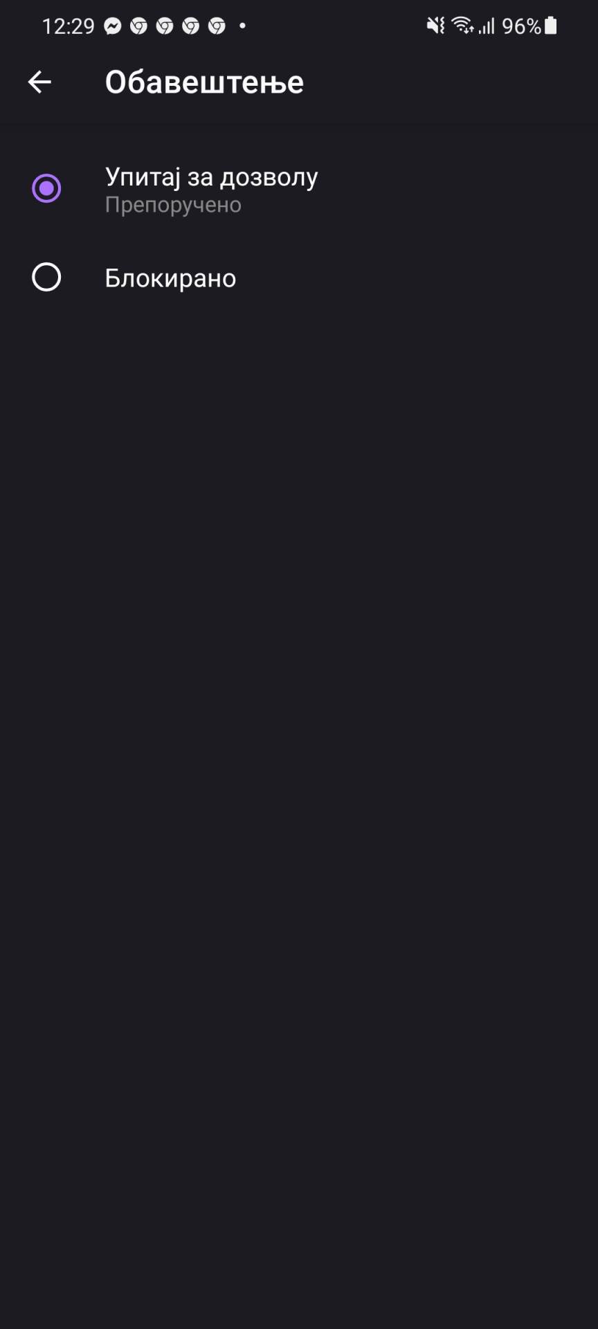   - SmartLife / Marko Čavić 