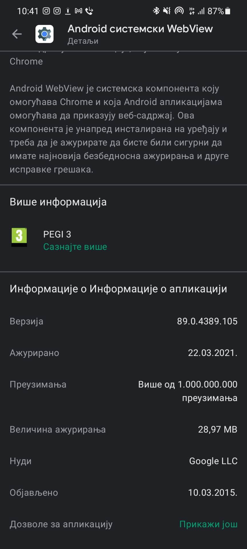   - SmartLife / Marko Čavić 