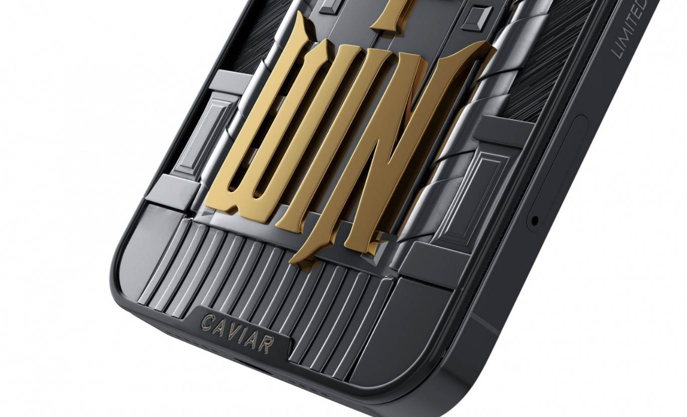   - SmartLife / Caviar 