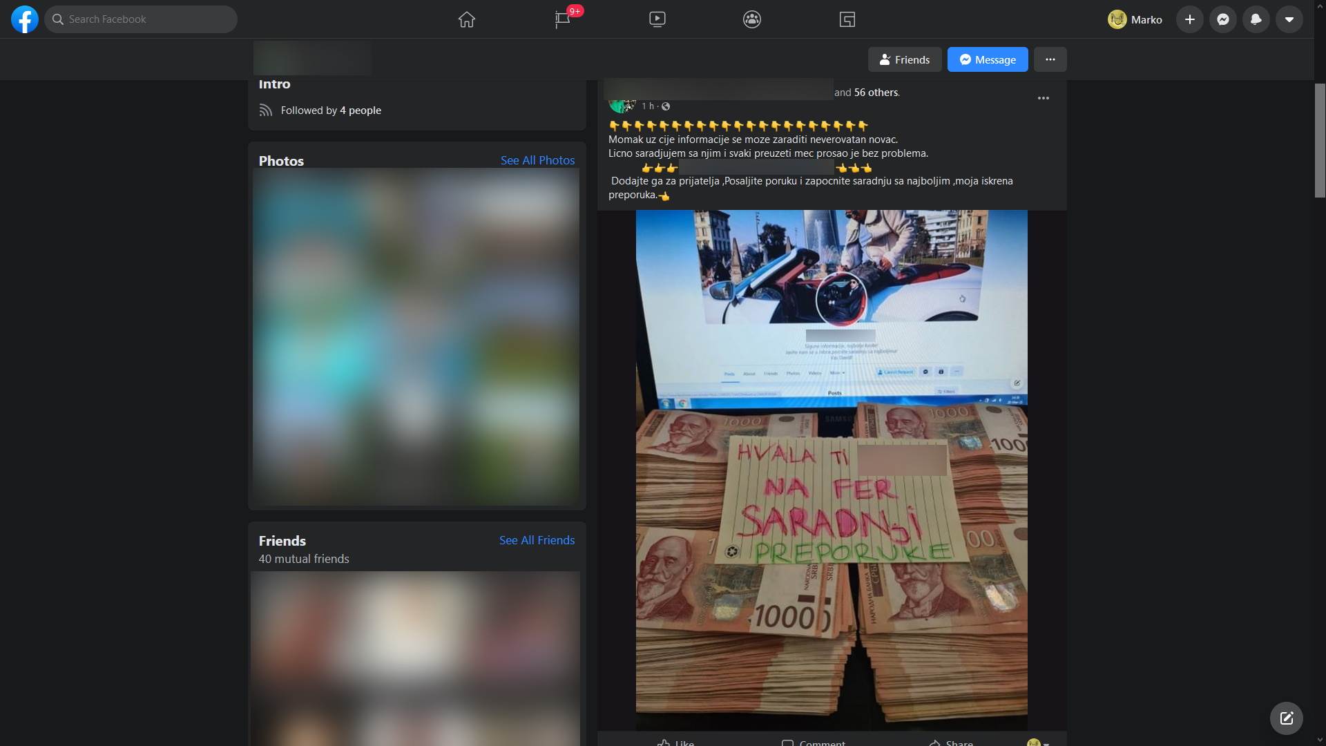   - SmartLife / Marko Čavić 