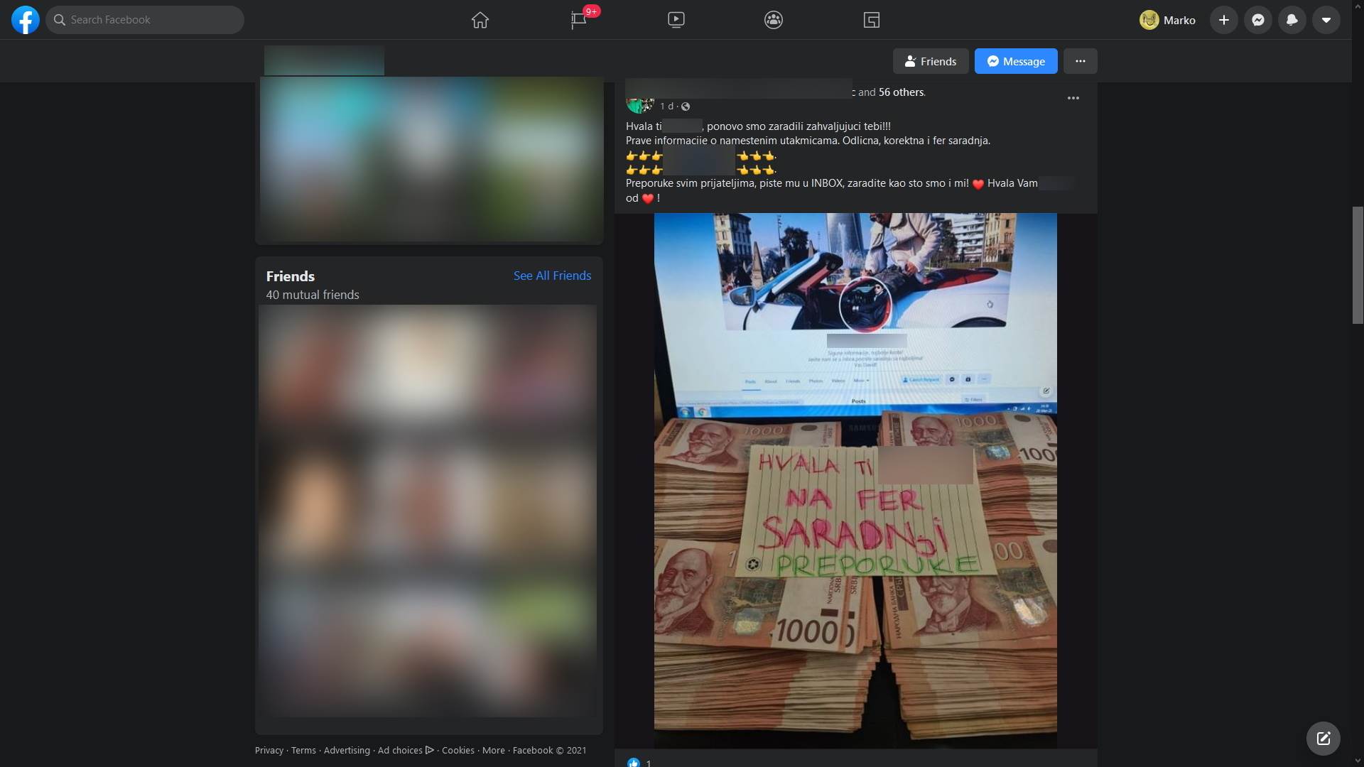   - SmartLife / Marko Čavić 