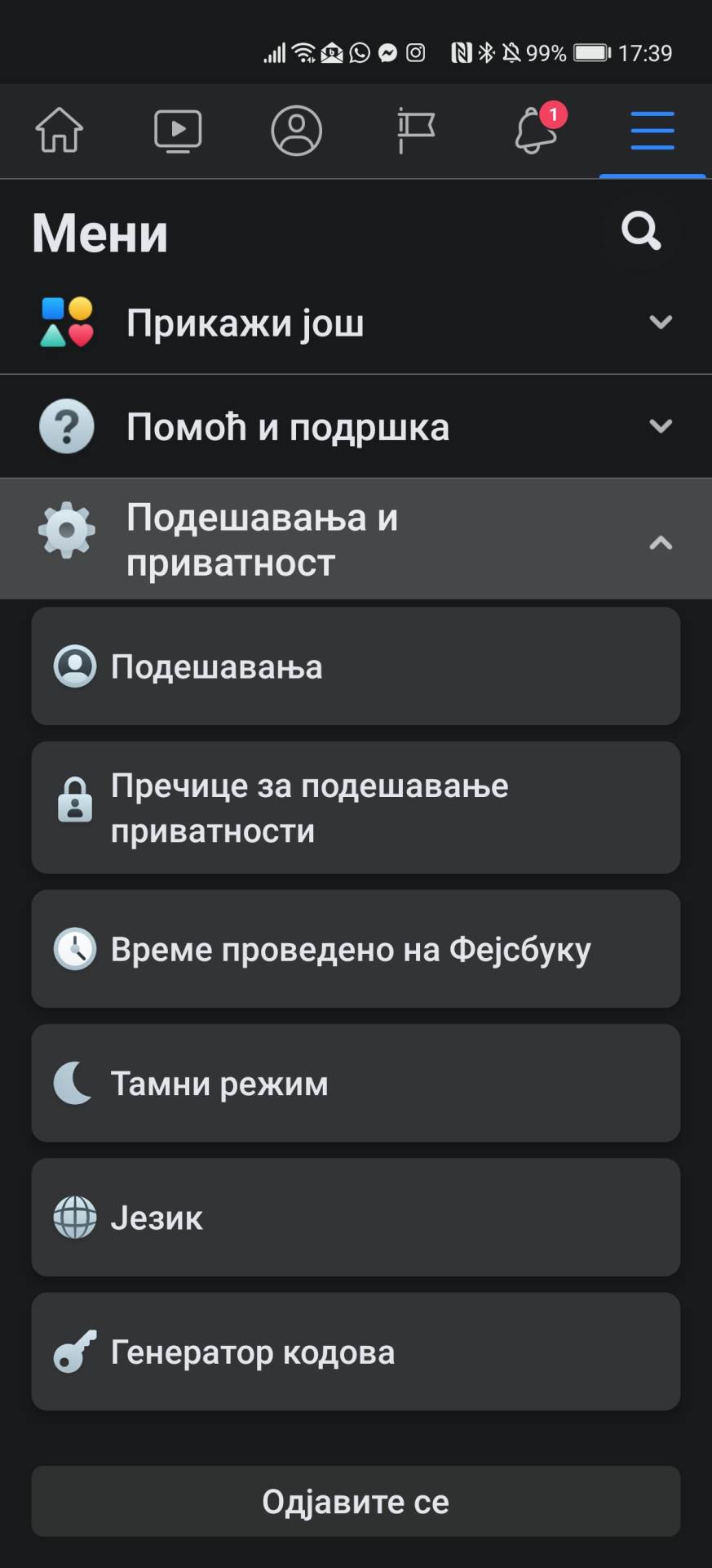   - SmartLife / Marko Čavić 