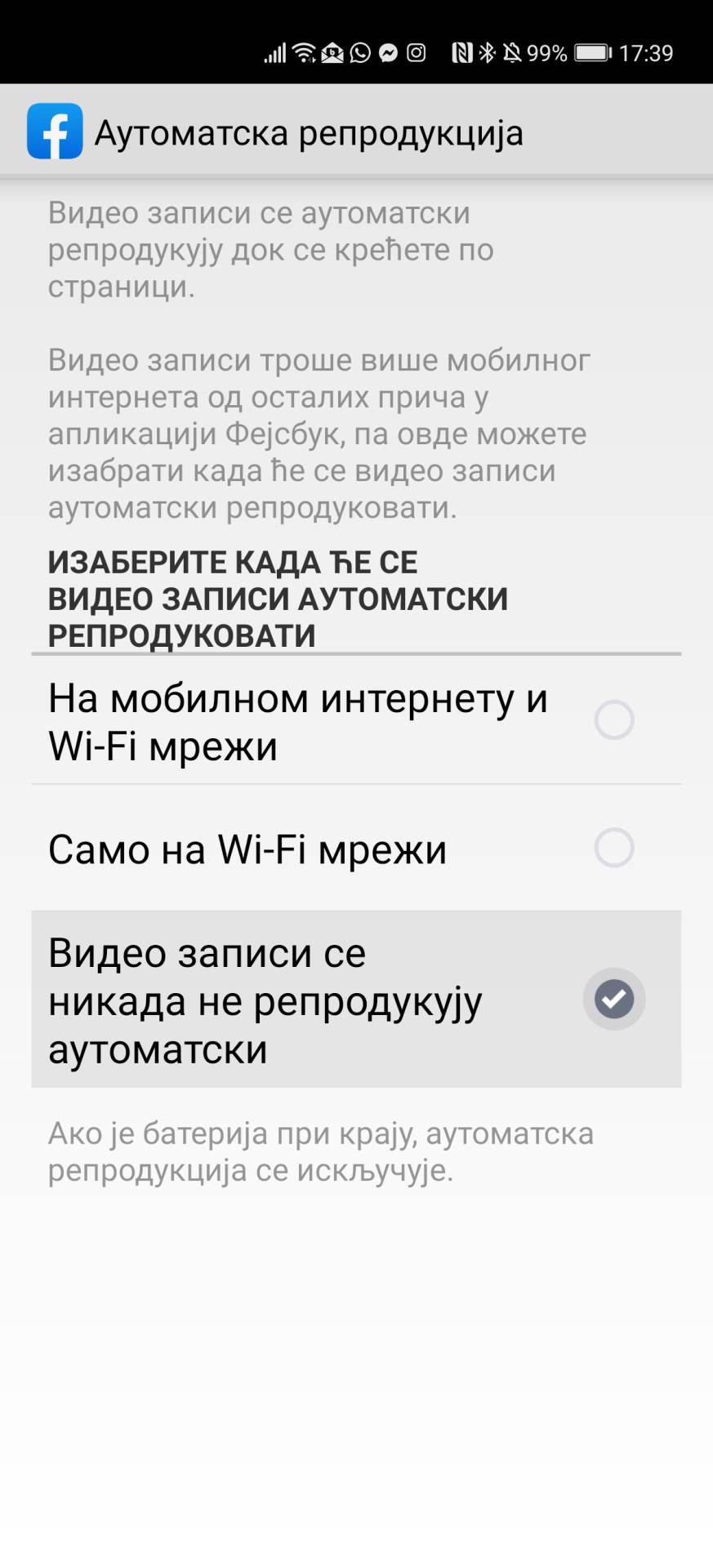   - SmartLife / Marko Čavić 