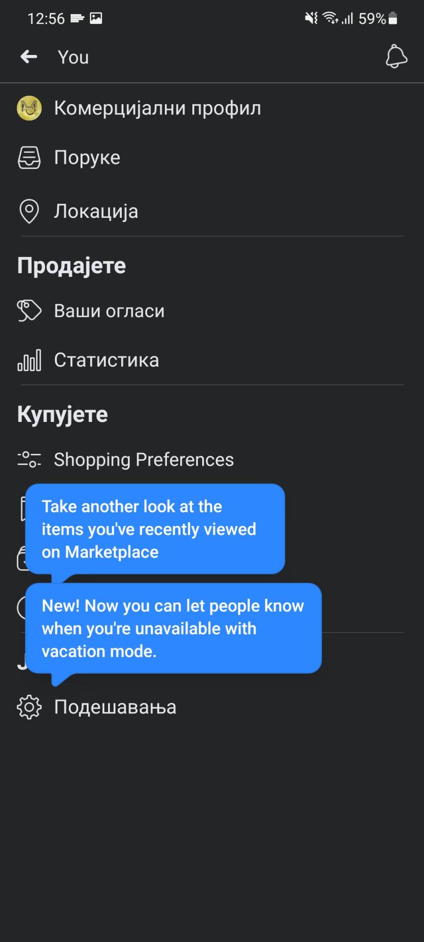   - SmartLife / Marko Čavić 