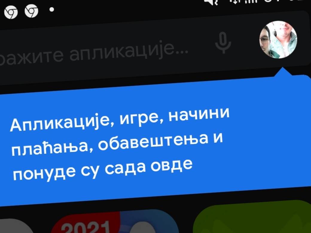   - SmartLife / Marko Čavić 