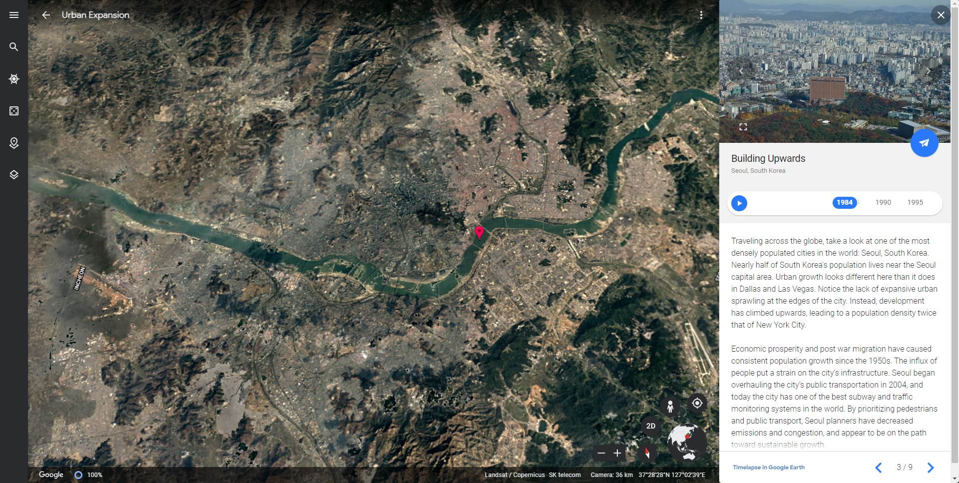   - SmartLife / Google Earth 