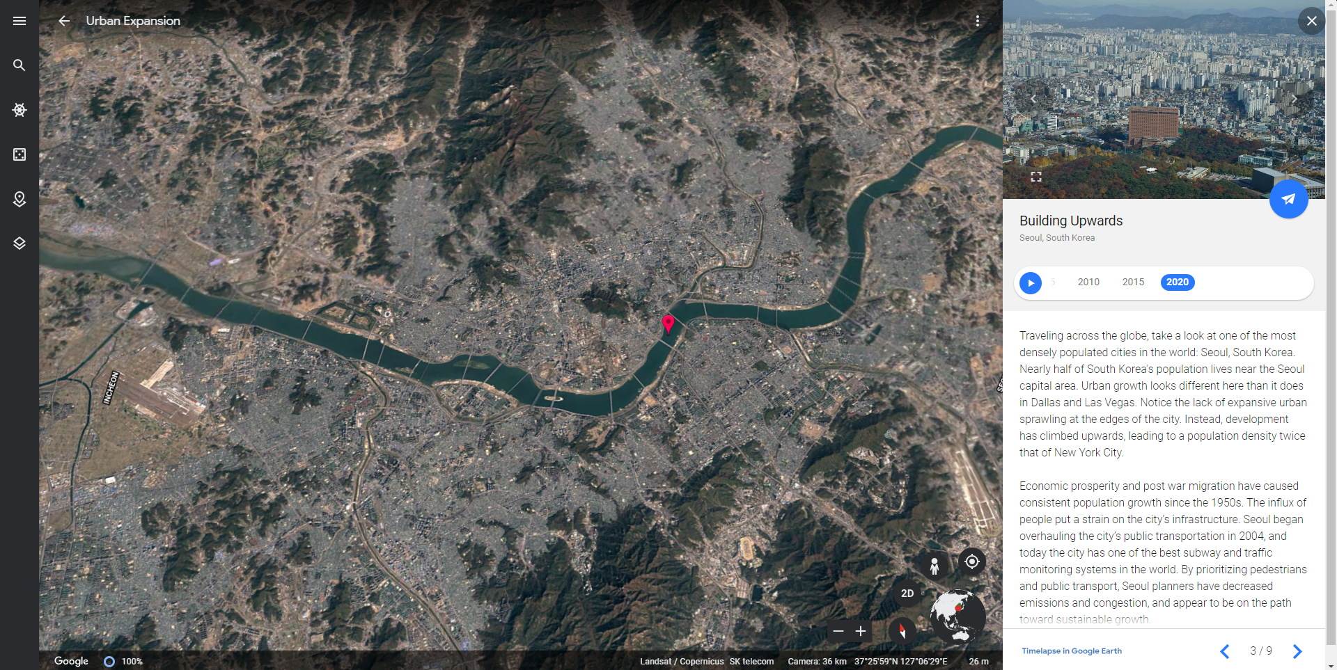   - SmartLife / Google Earth 