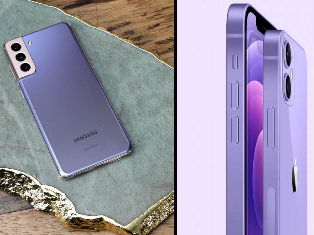   - SmartLife / Samsung / Apple 