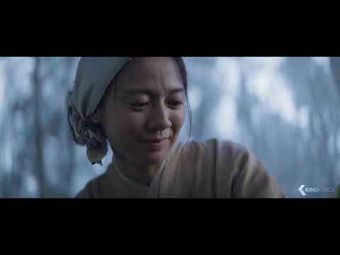   - KinoCheck International 