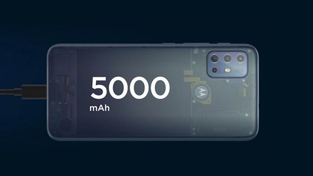   - SmartLife / Motorola 