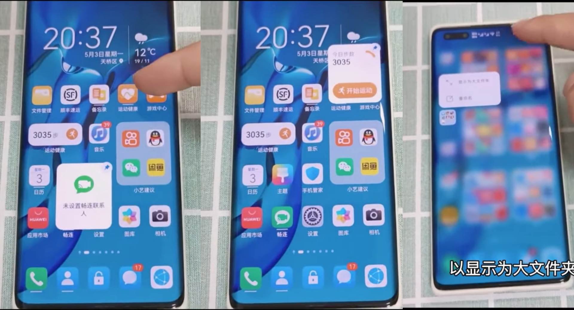   - SmartLife / YouTube / CREATOR STUDIO 