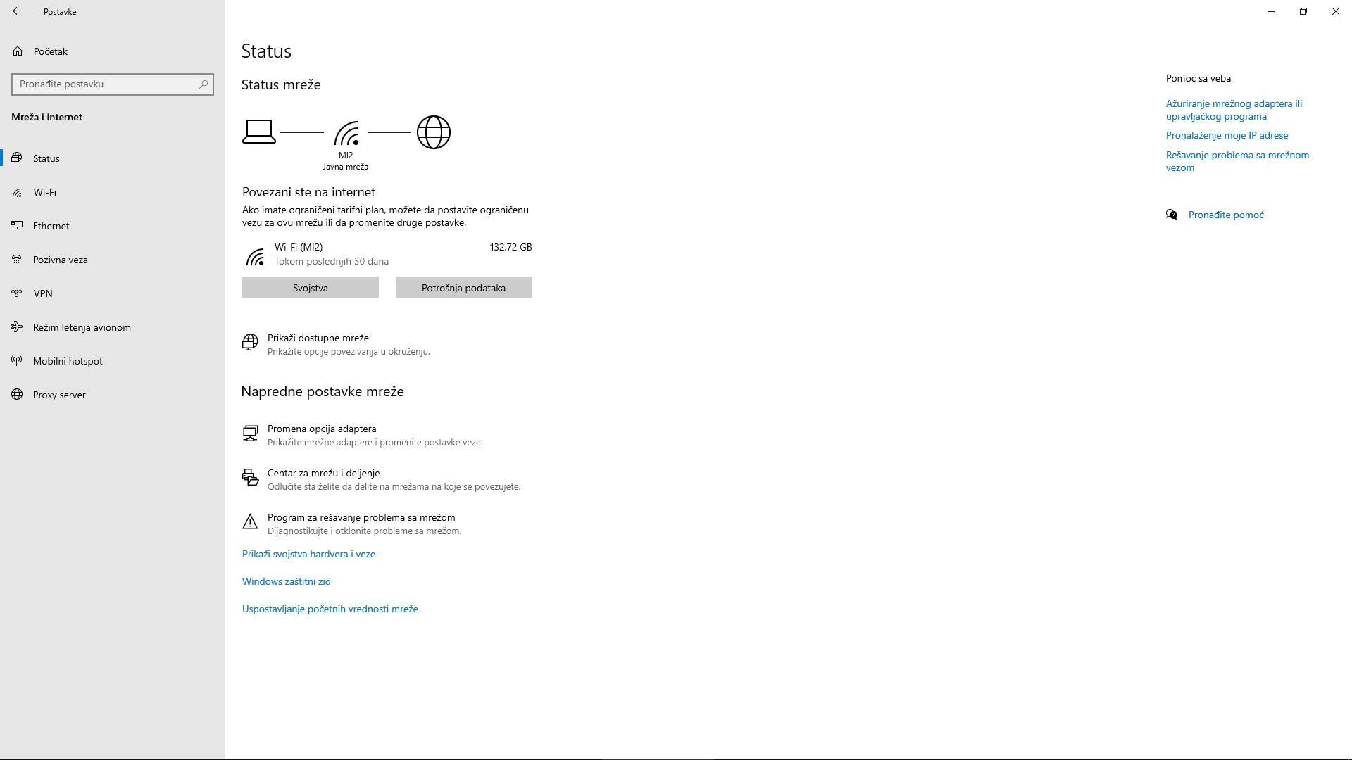 Kako proveriti Wi-Fi lozinku 2.jpeg - SmartLife / Marko Čavić   Kako proveriti Wi-Fi lozinku 2.jpeg - SmartLife / Marko Čavić