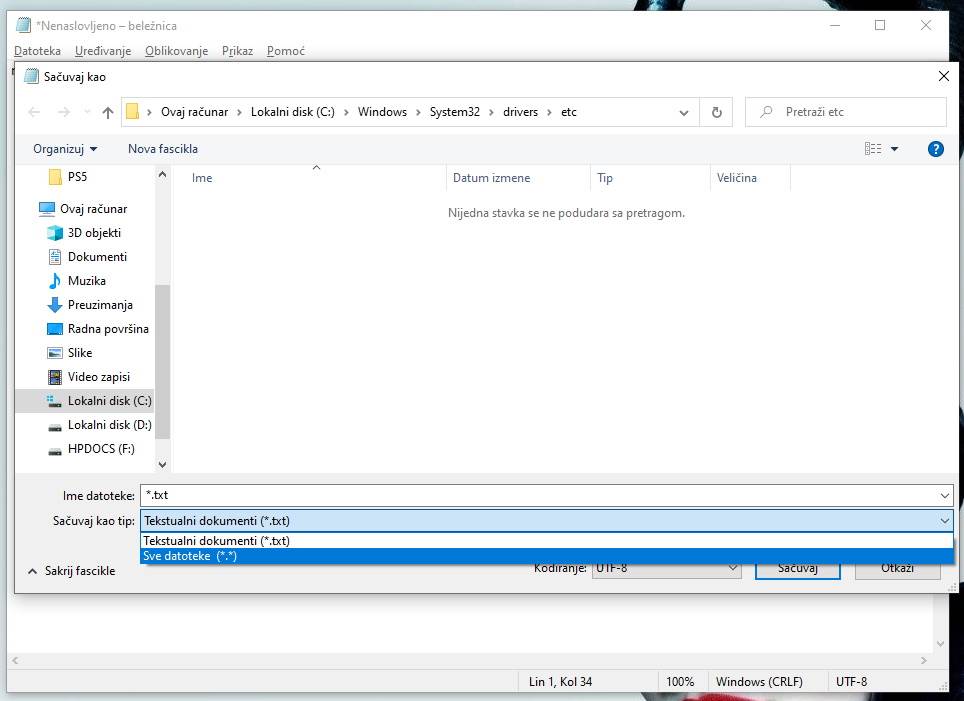 - SmartLife / Marko Čavić    - SmartLife / Marko Čavić