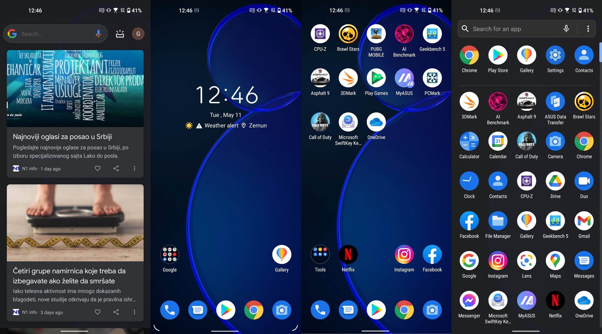   - SmartLife / ASUS ZenUI 