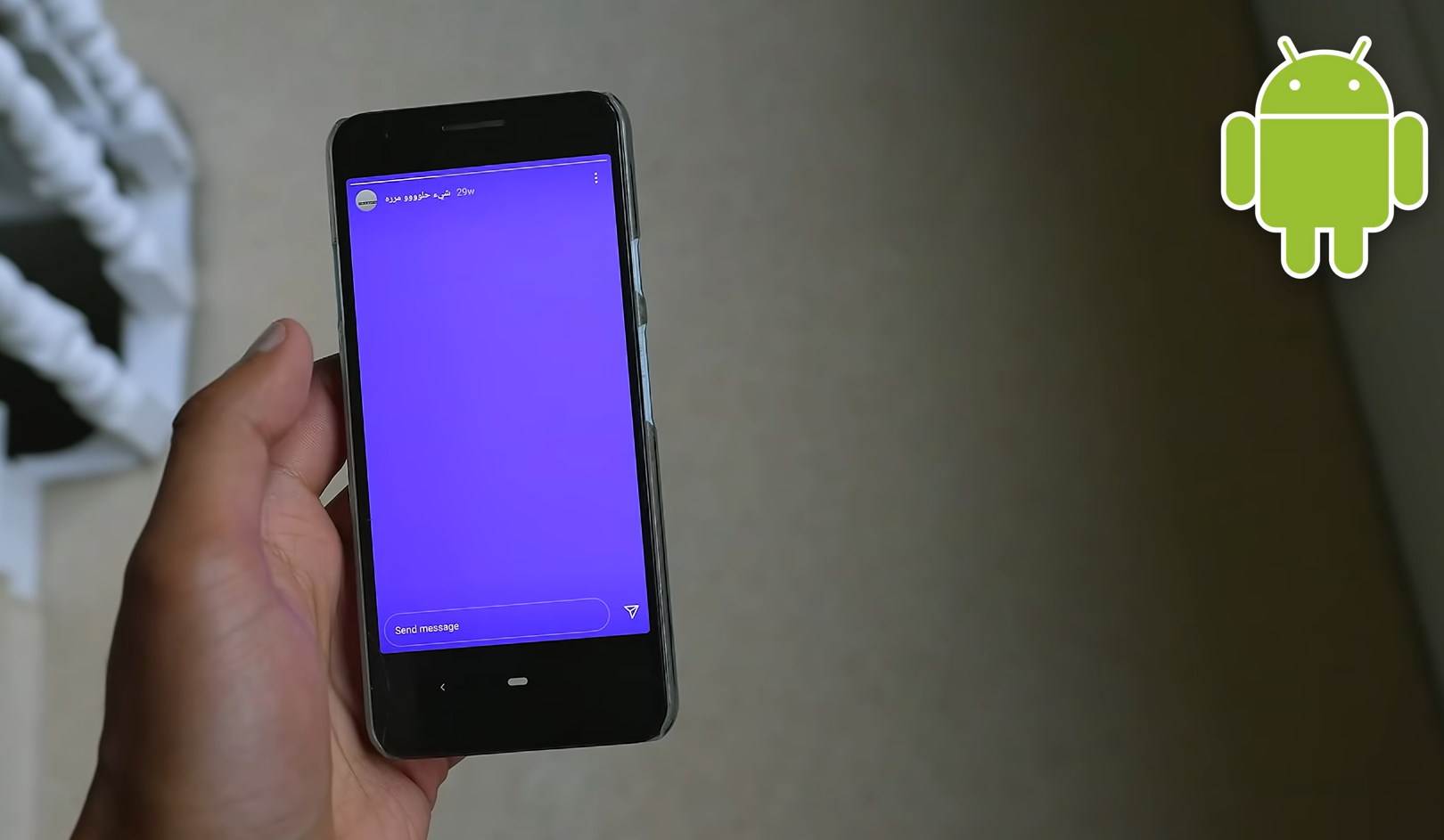   - YouTube / Printscreen / Mrwhoistheboss 