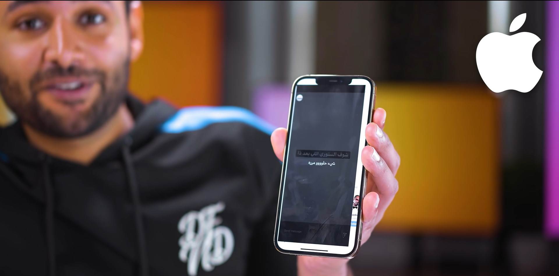   - YouTube / Printscreen / Mrwhoistheboss 