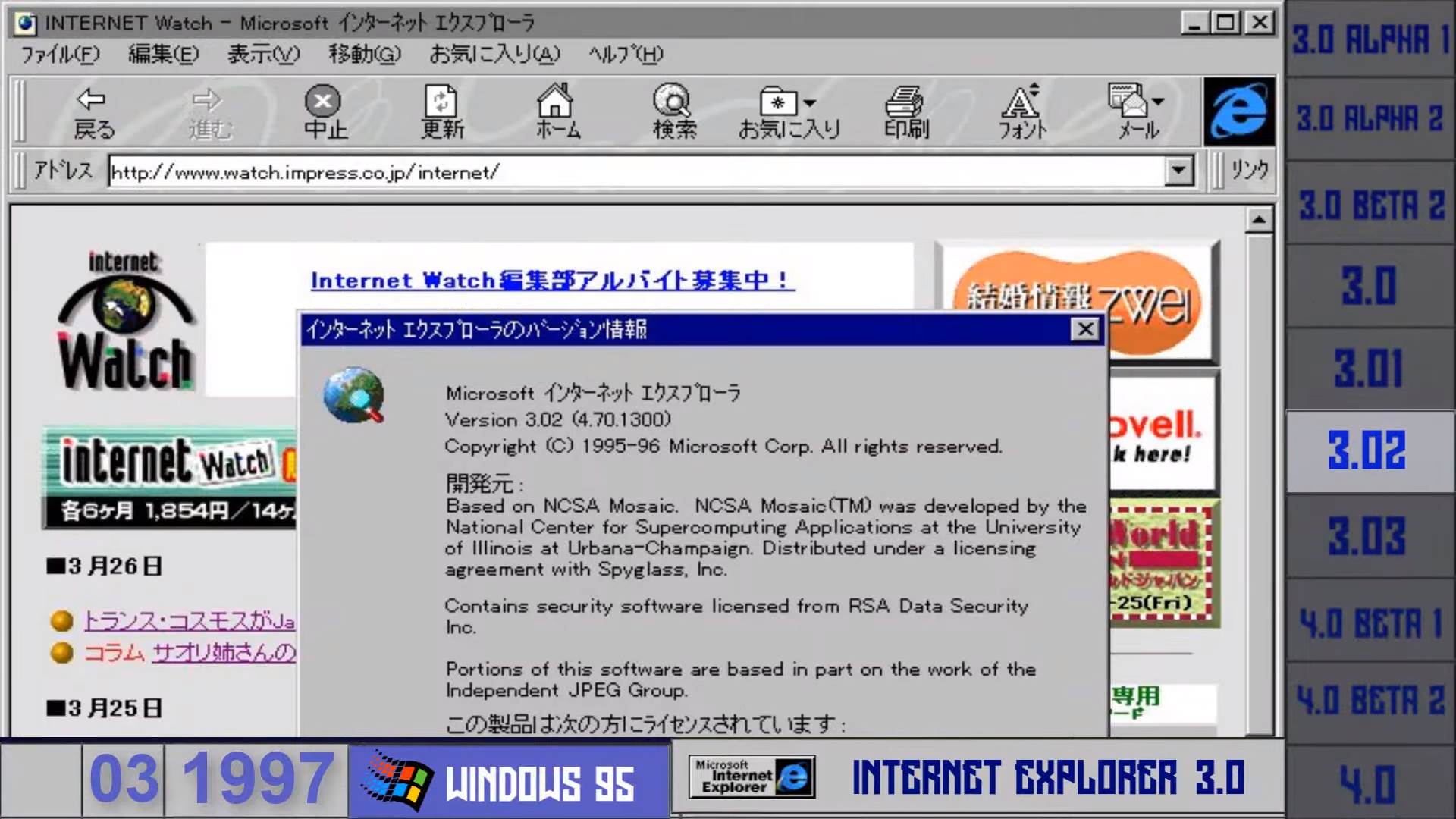   - YouTube / Printscreen/ Windows Expert 