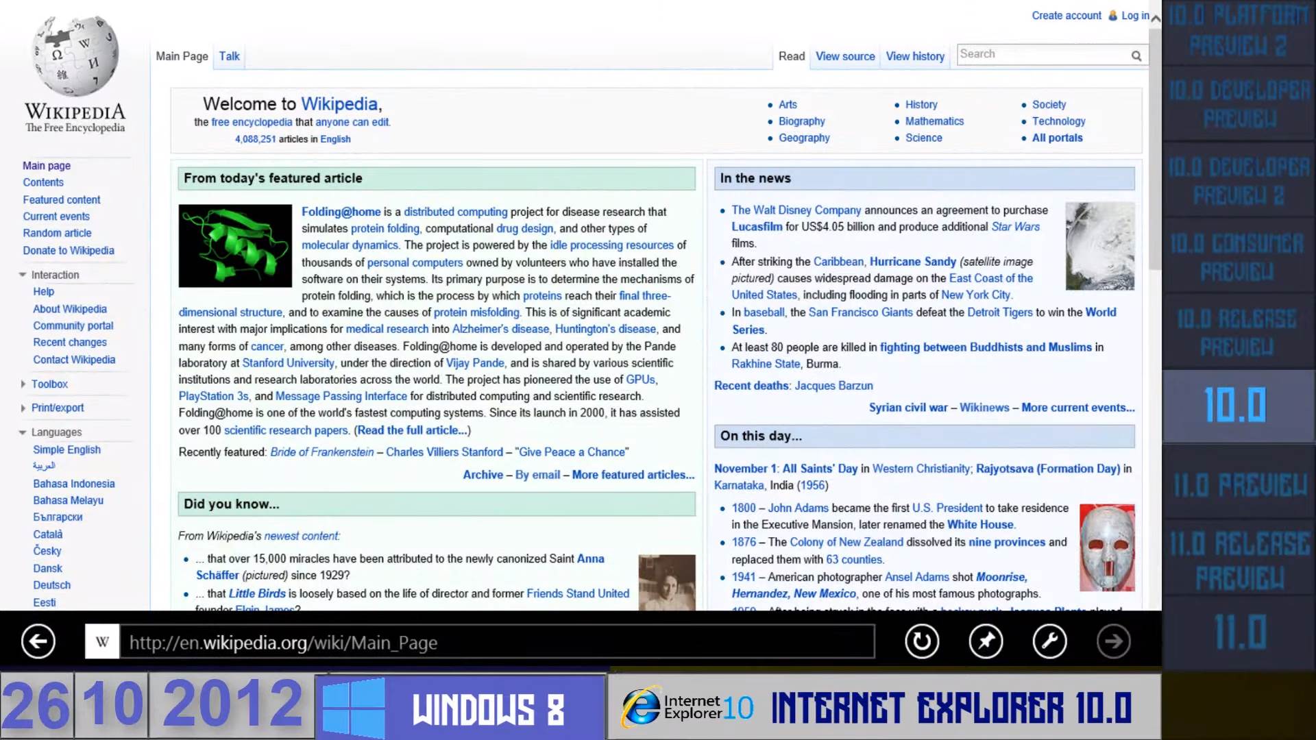   - YouTube / Printscreen/ Windows Expert 