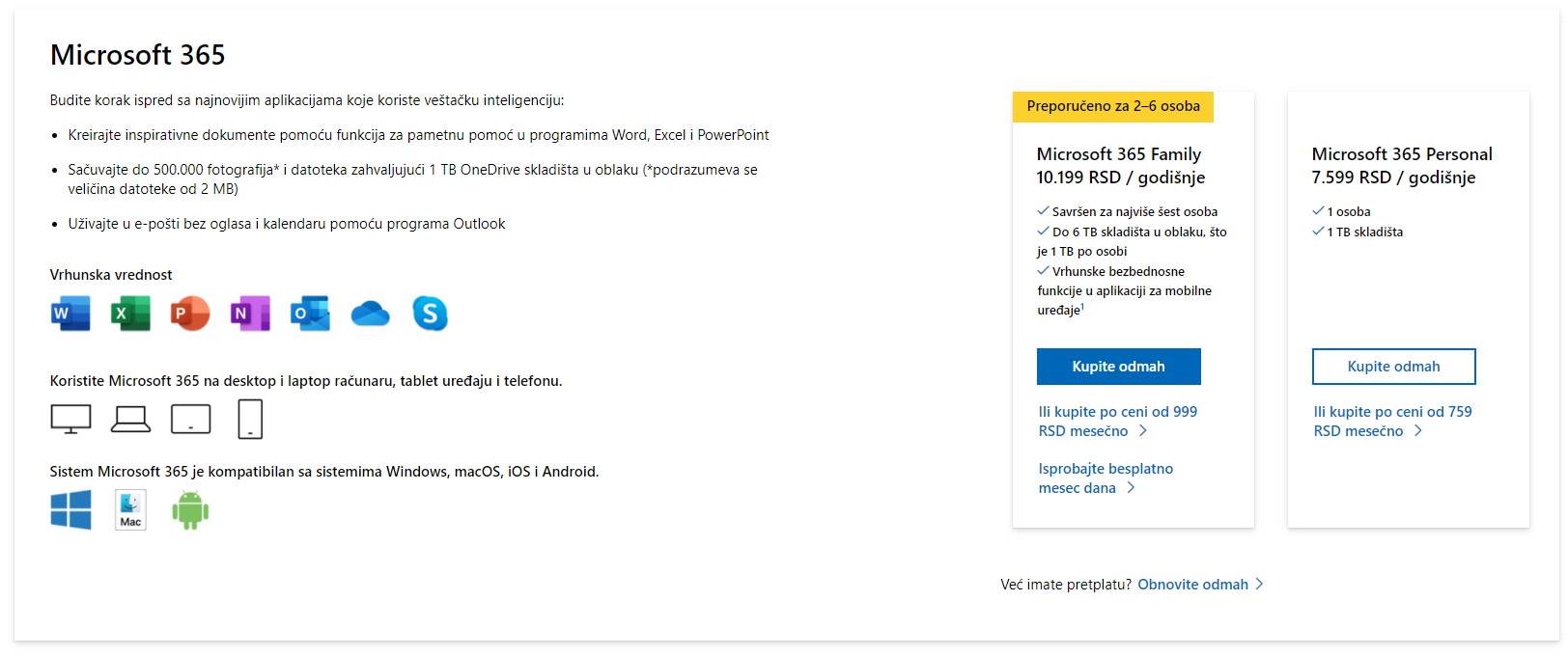   - SmartLife / Microsoft 