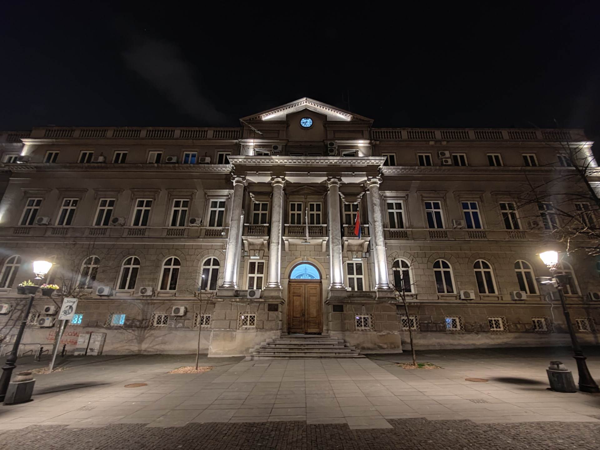   - SmartLife / Marko Nešović 