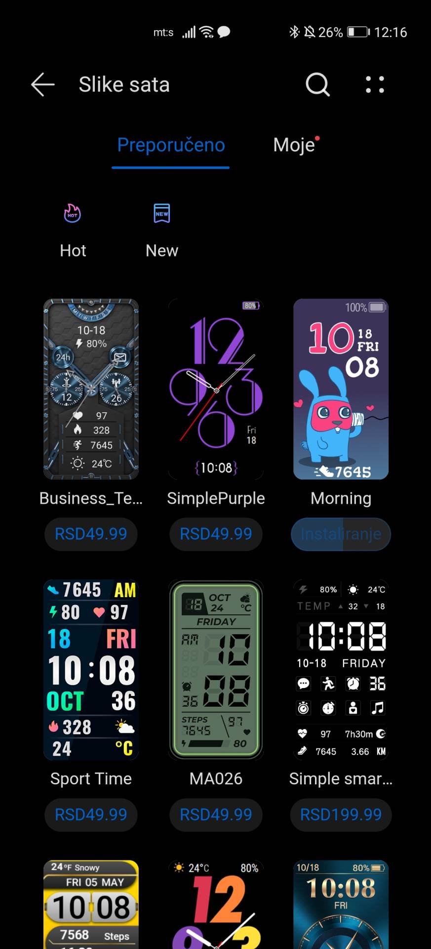   - SmartLife / Marko Čavić 