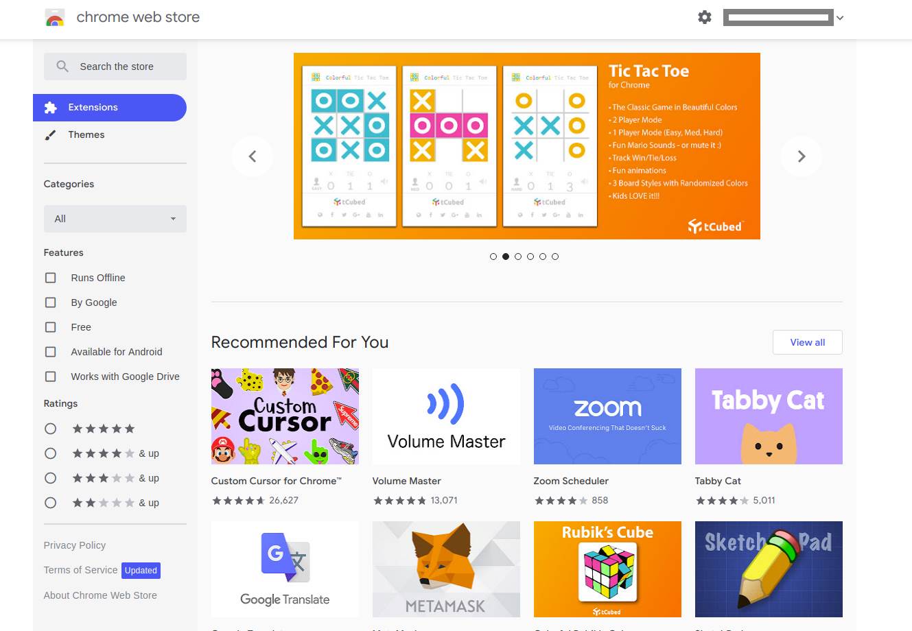   - SmartLife / Google 