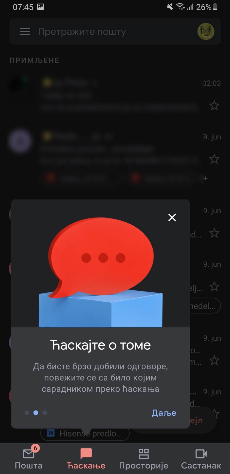   - SmartLife / Marko Čavić 