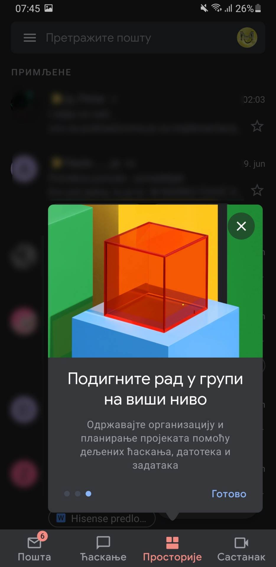   - SmartLife / Marko Čavić 