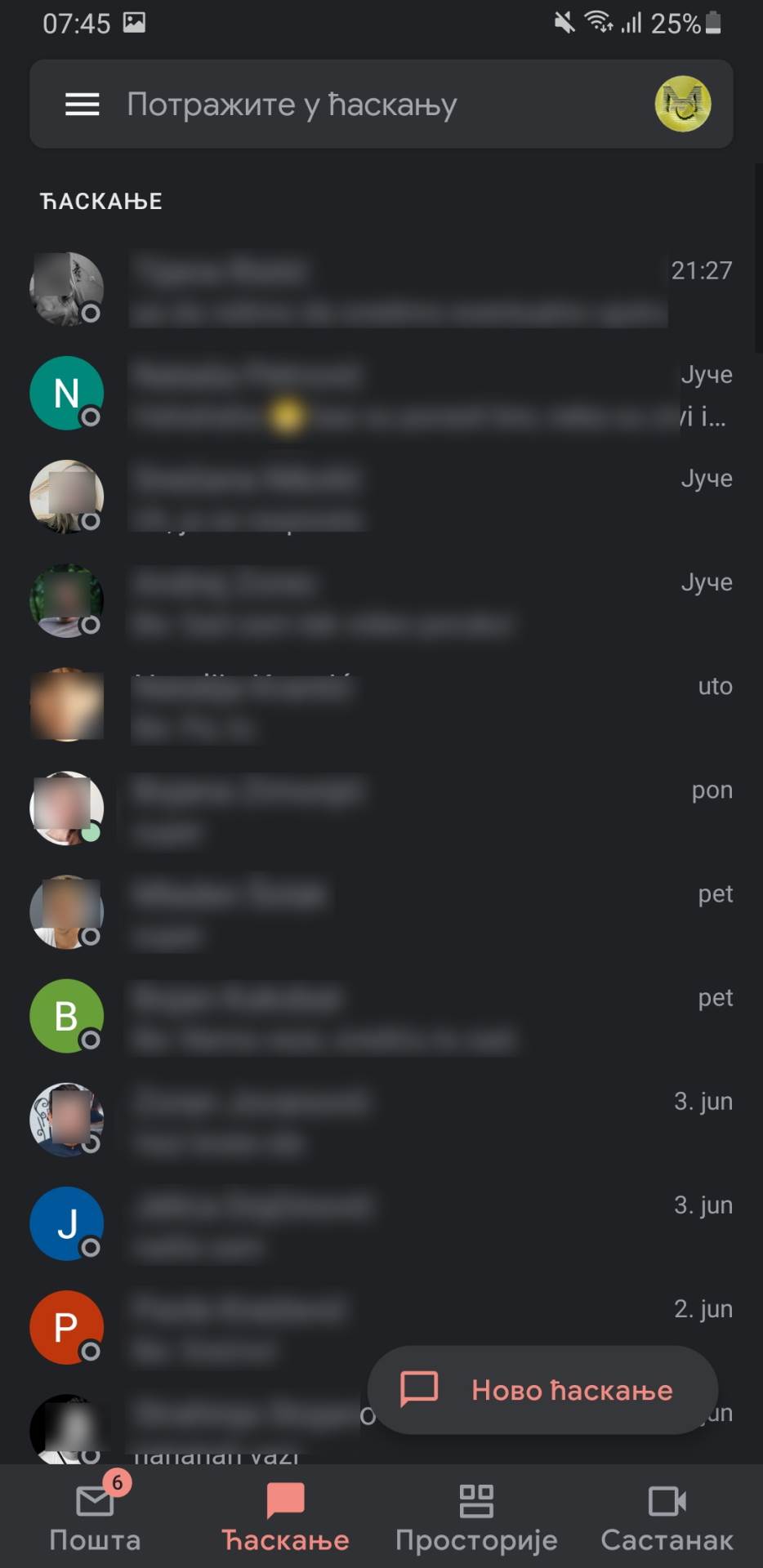   - SmartLife / Marko Čavić 