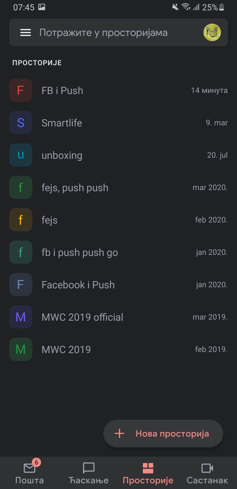   - SmartLife / Marko Čavić 