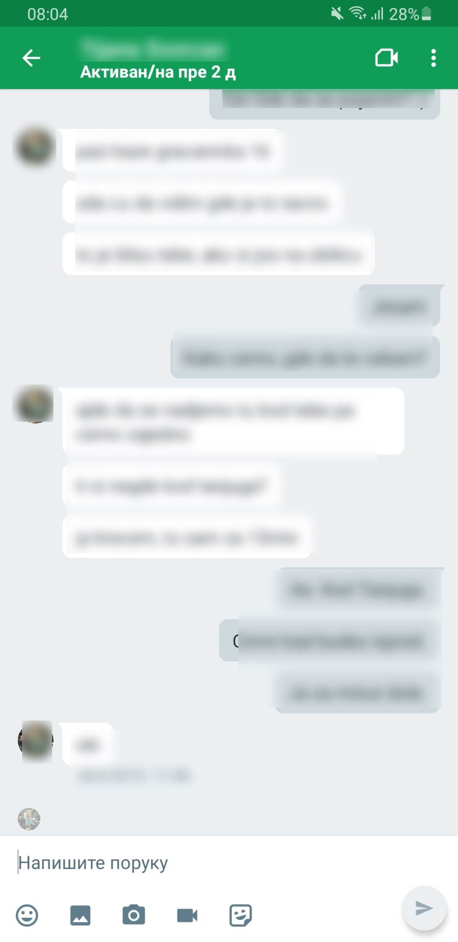   - SmartLife / Marko Čavić 