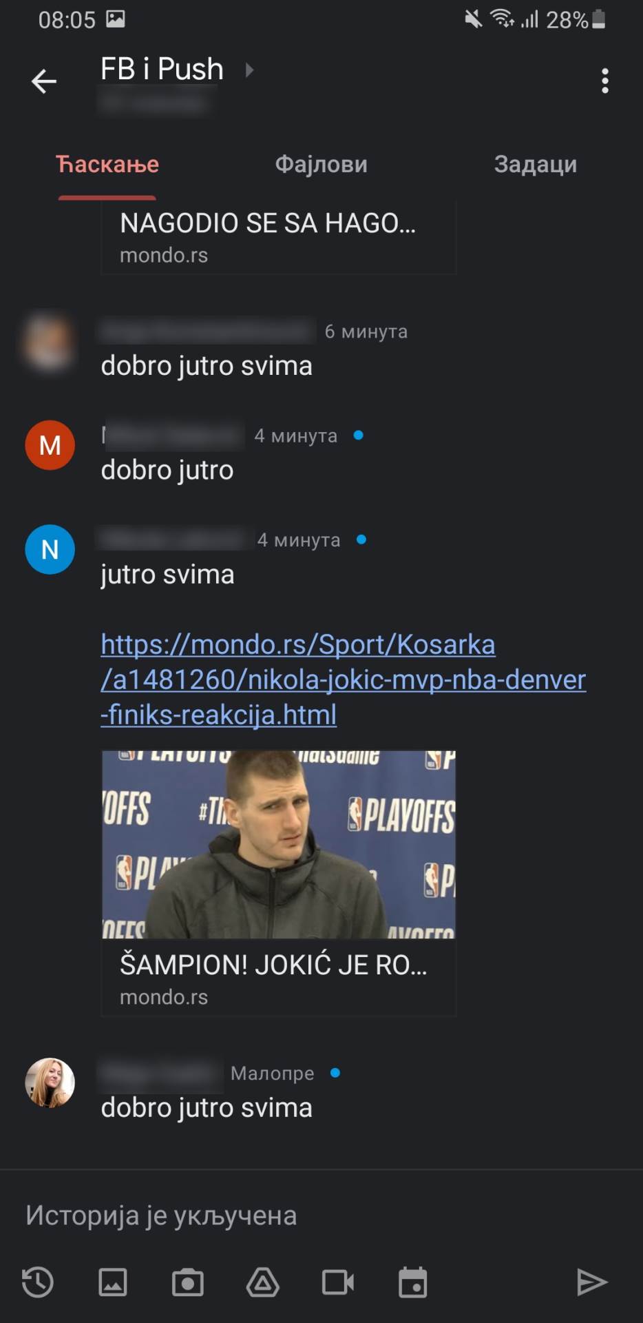   - SmartLife / Marko Čavić 