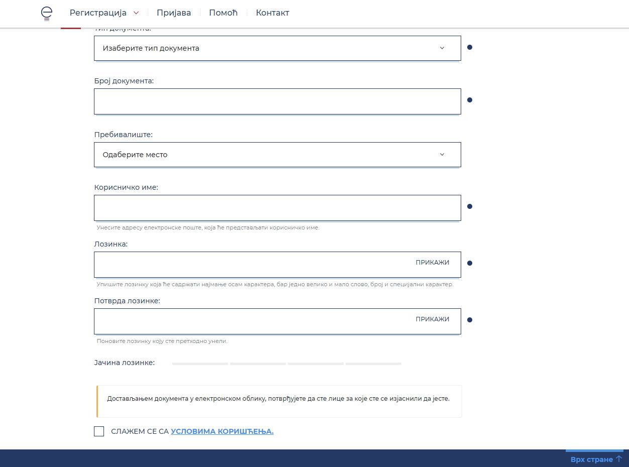   - SmartLife / eUprava 