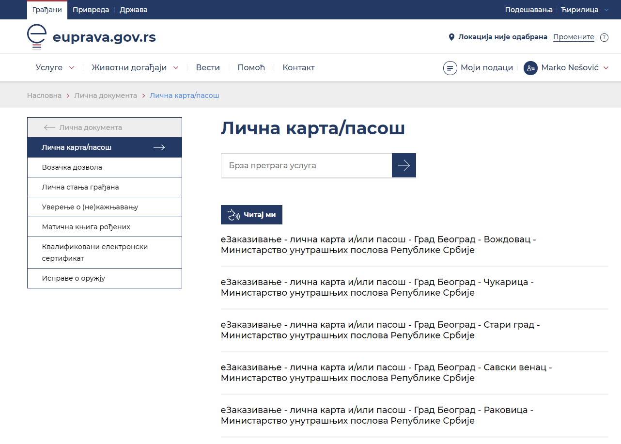   - SmartLife / eUprava 