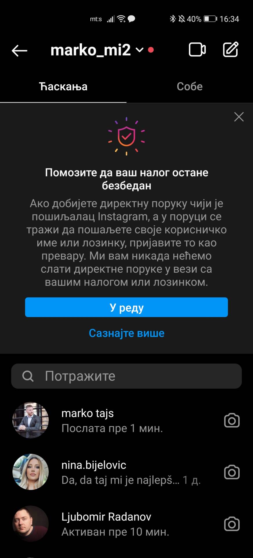   - SmartLife / Marko Čavić 