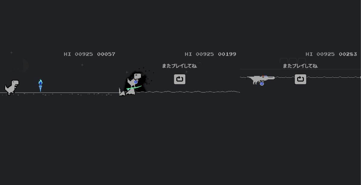   - SmartLife / Chrome / Printscreen 