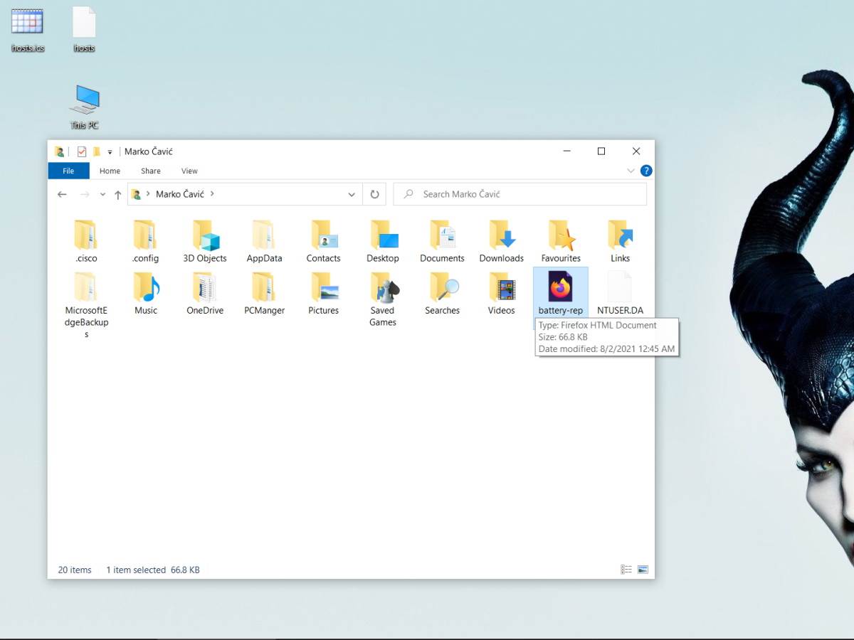   - SmartLife / Marko Čavić 
