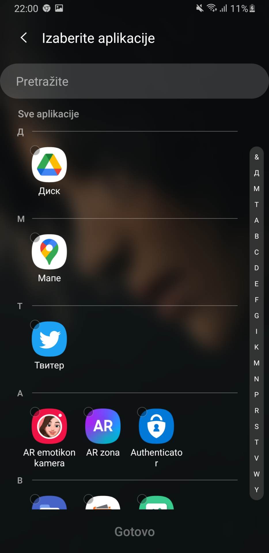   - SmartLife / Marko Čavić 