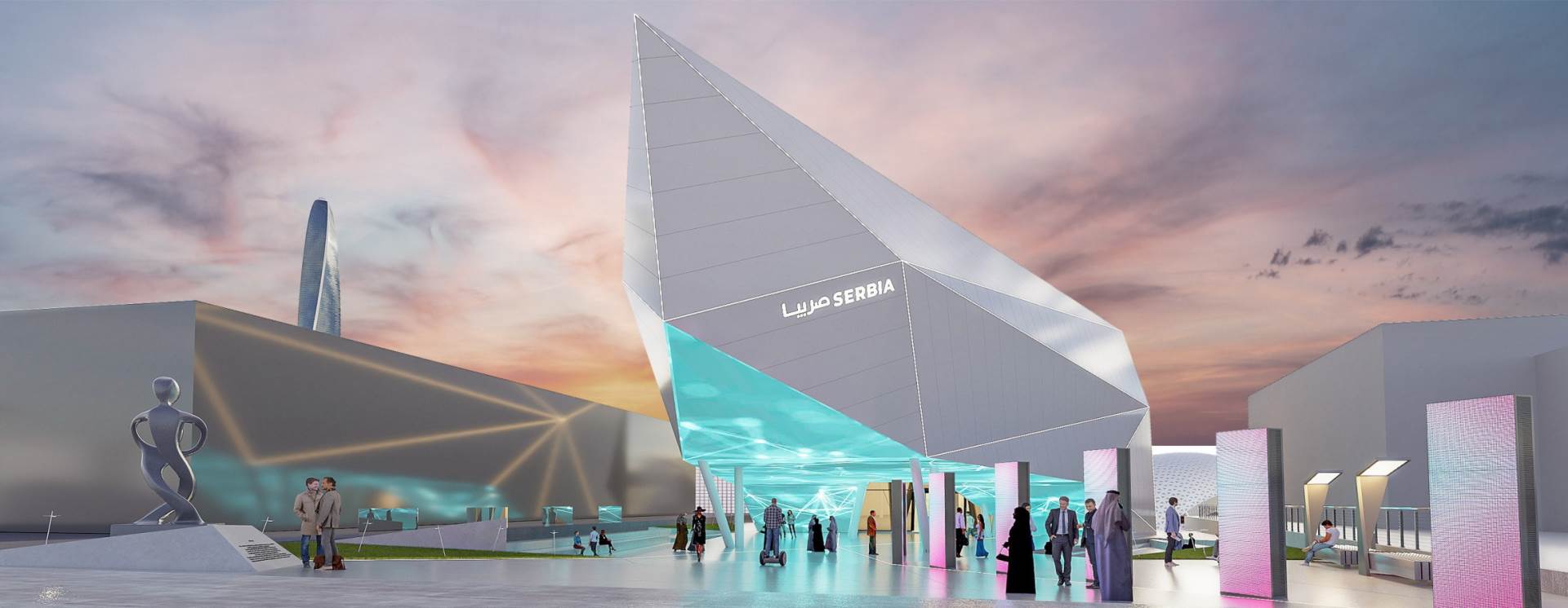  Srpski paviljon na EXPO 2020 - SmartLife / Dubai EXPO 2020 