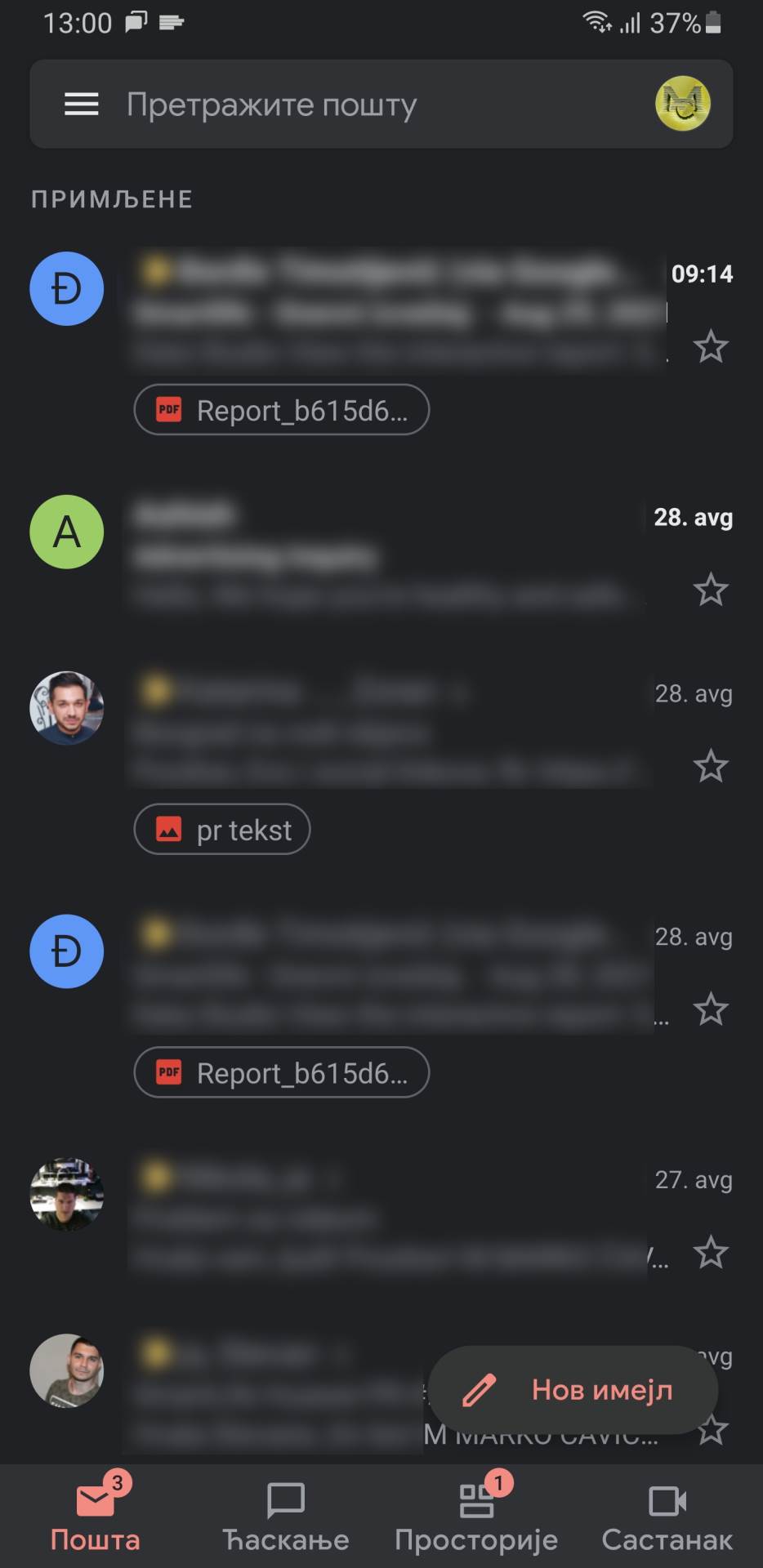  Kako Isključiti Meet i Chat u Gmail aplikaciji - SmartLife / Marko Čavić 