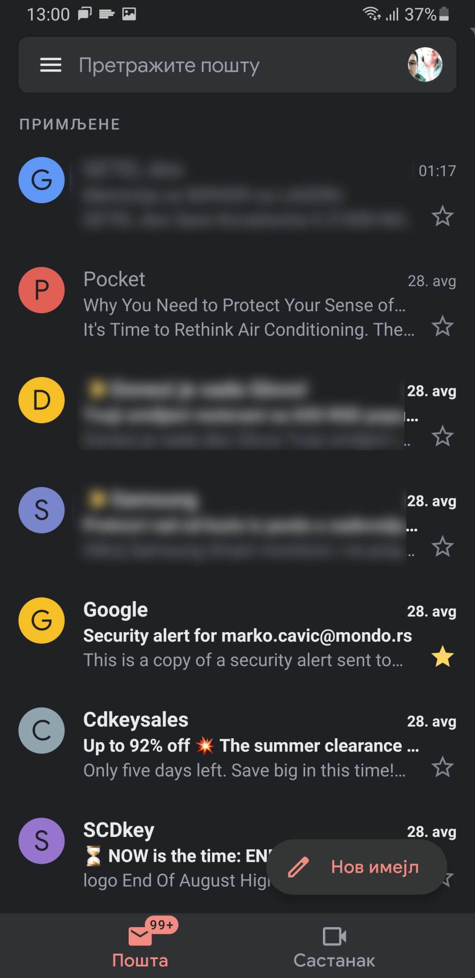  Kako Isključiti Meet i Chat u Gmail aplikaciji (2) - SmartLife / Marko Čavić 