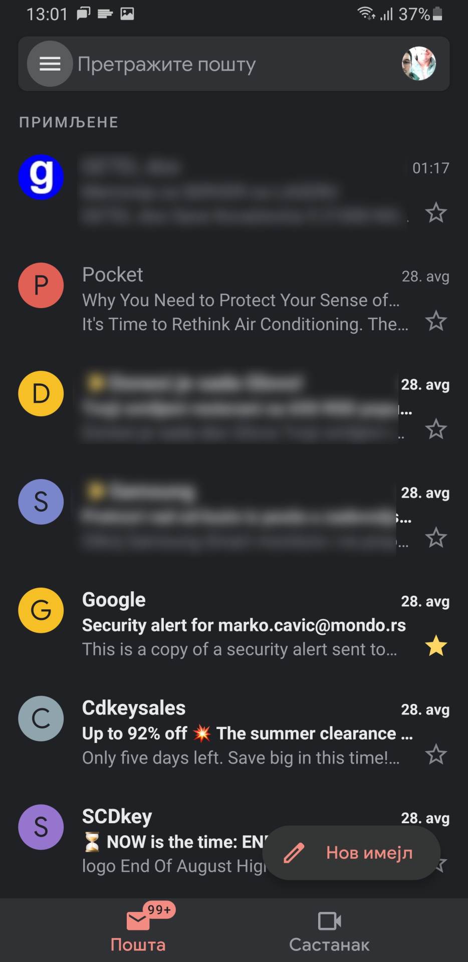  Kako Isključiti Meet i Chat u Gmail aplikaciji (3) 