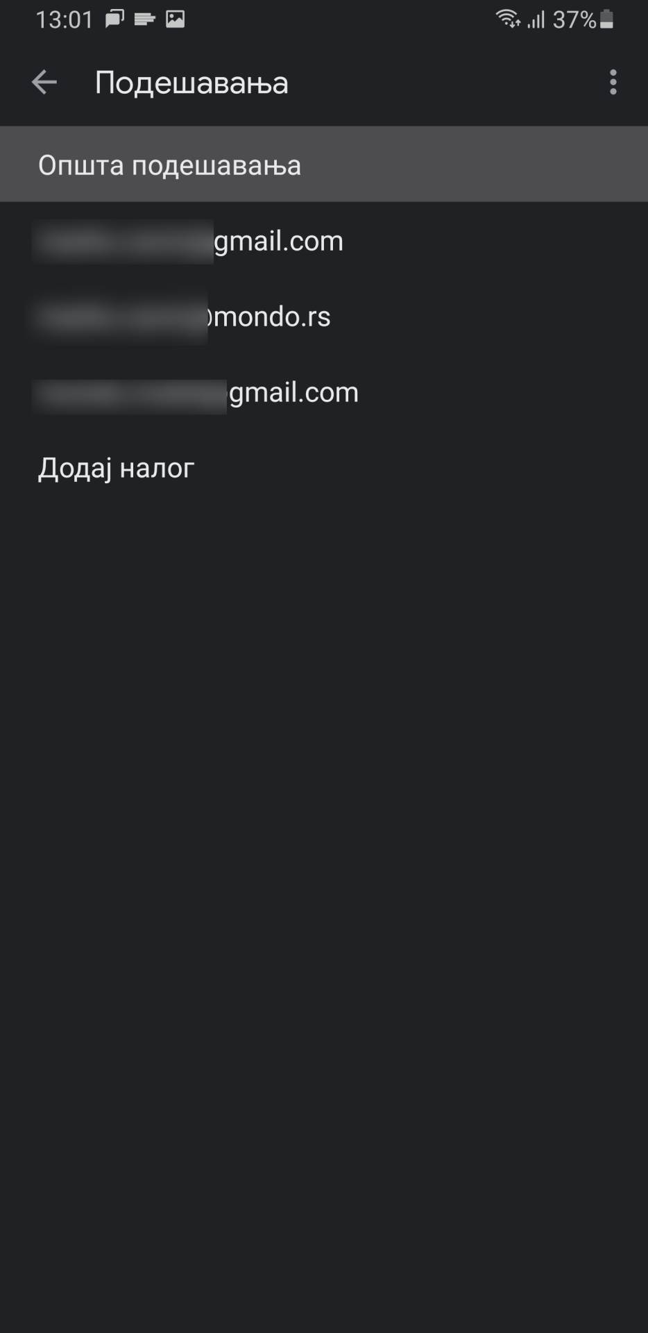  Kako Isključiti Meet i Chat u Gmail aplikaciji (5) - SmartLife / Marko Čavić 