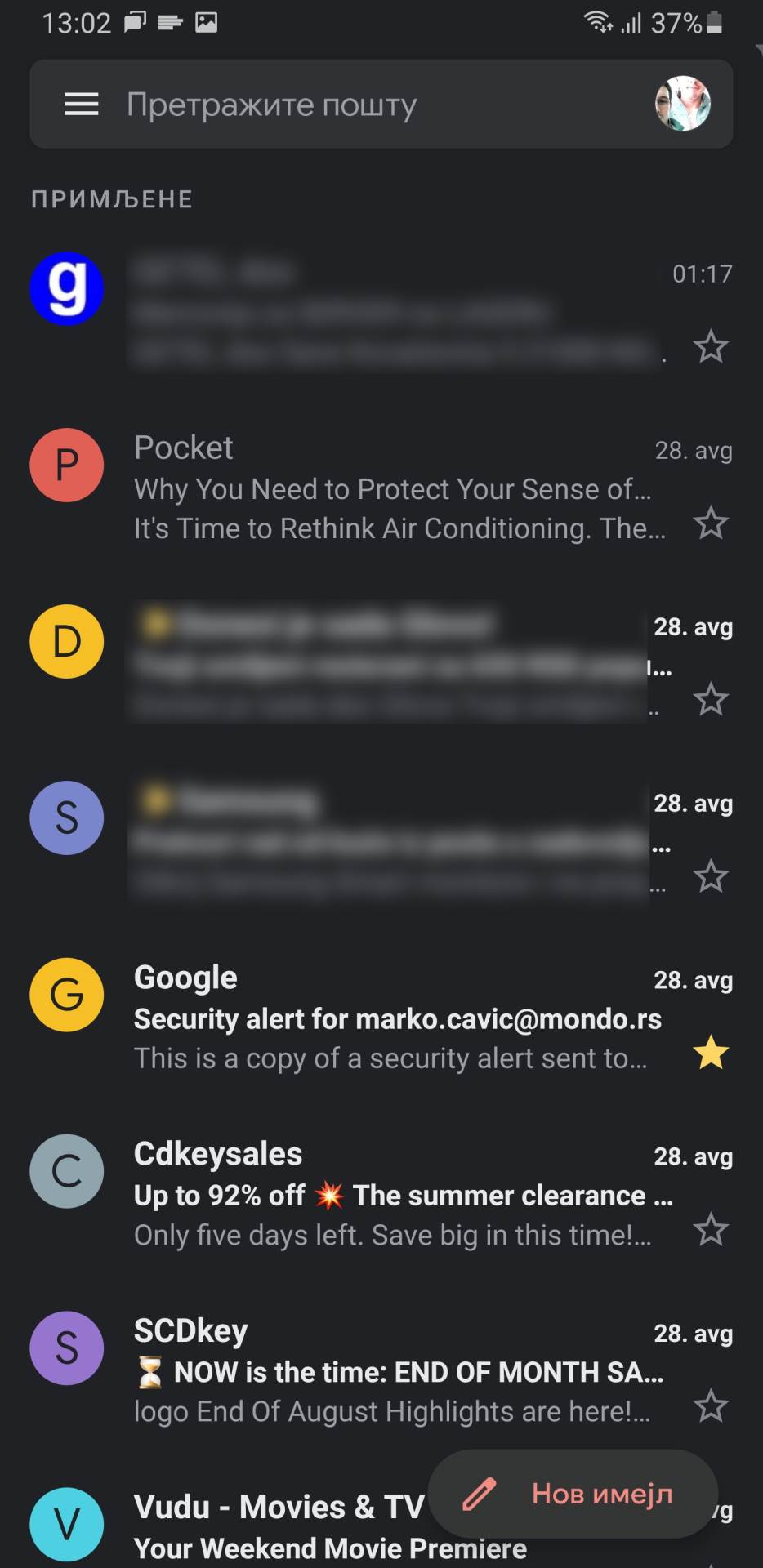  Kako Isključiti Meet i Chat u Gmail aplikaciji (8) - SmartLife / Marko Čavić 